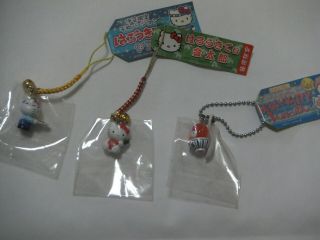 Hello Kitty Japan Mascot Strap Key Chain Charm Netsuke Phone Limited X 3 8