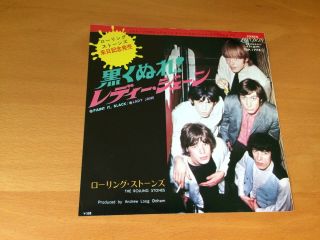 7 Inch Single The Rolling Stones Paint It Black Japan