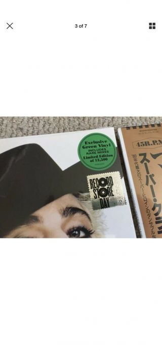 La Isla Bonita & True Blue MADONNA RSD 2019 Colour Vinyl Set Ltd Edition 2