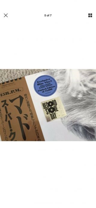 La Isla Bonita & True Blue MADONNA RSD 2019 Colour Vinyl Set Ltd Edition 5