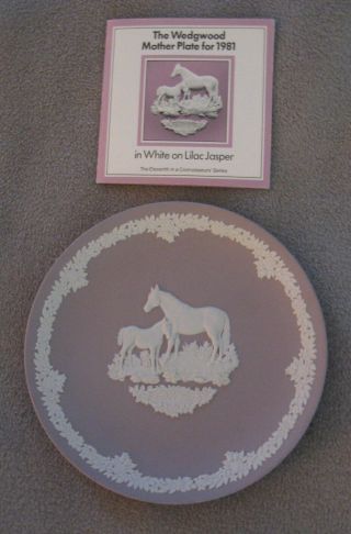 " The Wedgwood Mother Plate For 1981 " Embossed White On Lilac Jasper 6.  5 " Lovely