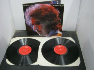 Vinyl Record Album Bob Dylan At Budokan (128) 52