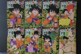 Japan Akira Toriyama Manga: Dragon Ball Full Color " Shonen - Hen " 1 8 Complete Set