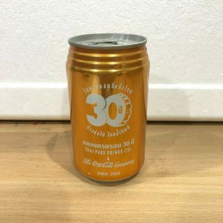 30 Years Anniversary Coca Cola Coke Gold Can From Thailand 1989 Rare