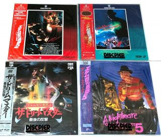A Nightmare On Elm Street 2,  3,  4,  5 Japan Laserdisc 4lds Robert Englund