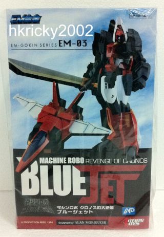 Fewture Em Gokin Em - 03 Machine Robo: Revenge Of Cronos Blue Jet Action Figure