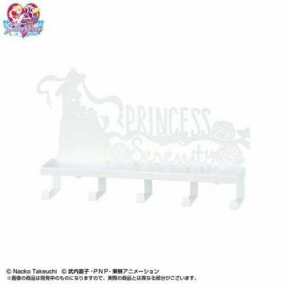 Sailor Moon Iron Wall Rack Princess White Ver Premium Bandai Japan