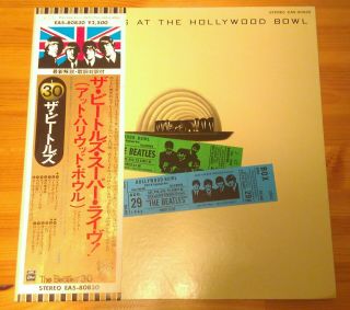 The Beatles Live At The Hollywood Bowl Japanese Pressing With Obi