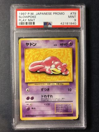 Pokemon Psa 9 Slowpoke Play Mat Japanese Promo Card (very Hard To Find)