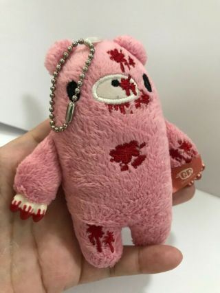 Gloomy Bear Plush Doll Keychain 4.  5 