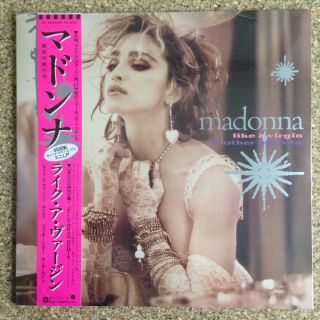 Madonna - Like A Virgin & Other Hits Ep - And - Rsd 2016