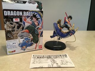 Dragon Ball Bandai Son Gokou Goku ＆ Shenron (blue) Fantastic Arts Figure