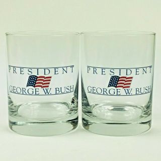 President George W Bush Set Of (2) 10 Ounce Clear Glass Highball Glasses