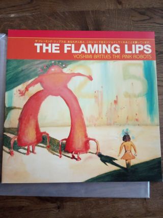 The Flaming Lips Yoshiko Battles The Pink Robots Vinyl Record Red 2002