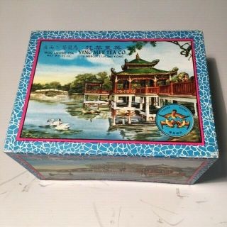 Vintage Chinese Ying Mee Woo Long Tea Box With Tea Inside