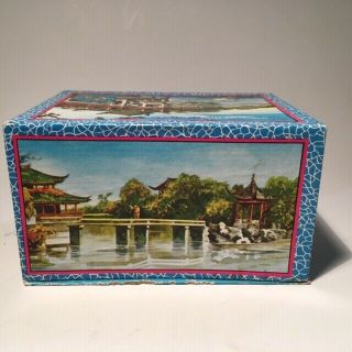 Vintage Chinese Ying Mee Woo Long tea box with tea inside 4
