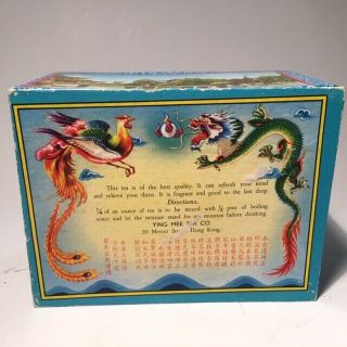 Vintage Chinese Ying Mee Woo Long tea box with tea inside 6