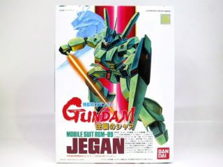[from Japan]1/144 Mobile Suit Gundam: Char 