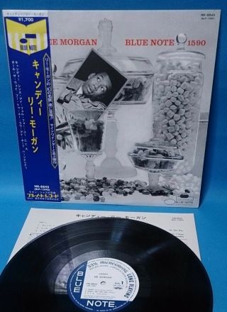 Lee Morgan ”candy” Blue Note Japan Toshiba Vinyl Lp W/obi Blp - 1590 Nr - 8845 Ex/nm
