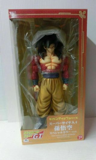 Gigantic Dragon Ball Gt Son Goku Saiyan 4 Figure Special Color Ver
