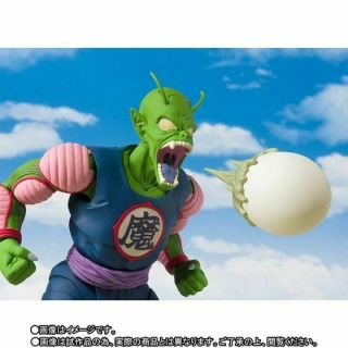 Bandai Premium S.  H.  Figuarts King Piccolo (dragon Ball) Action Figure