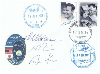 Soyuz Ms - 07 Cover Signed By Crew A.  Shkaplerov,  S.  Tingle,  N.  Kanai.