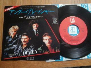 Queen,  David Bowie - Under Pressure - Minty Japan 7 " 45 Single - Elektra P - 1587e