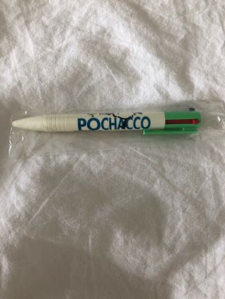 Vintage Sanrio Pochacco Three Color Pen Circa 1989