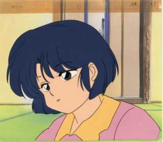 Ranma 1/2 Akane Production Cel - Tender,  Wistful Close - Up Is Lovely A1anime