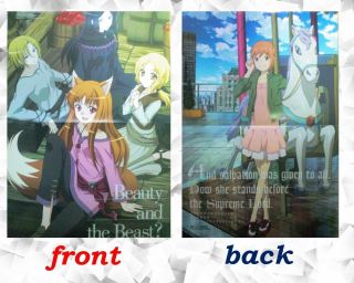 Spice And Wolf / Eden Of The East Poster Japanese Anime Sexy Holo Rare