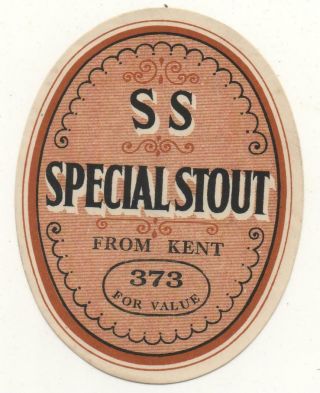 Old Beer Label - Uk - Fremlin Ss (a) - Approx.  85mm Tall