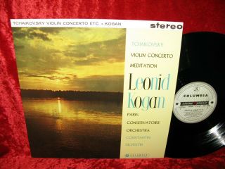 1960 Uk Nm Looks Unplayed Sax 2323 Ed1 Stereo Re Issue Tchaikovsky Violin Conce