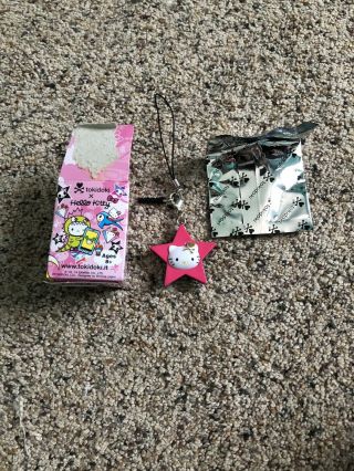 Hello Kitty Tokidoki Star Shaped Frenzie Zipper Pull Or Key Chain