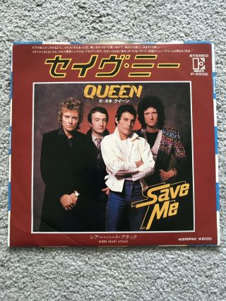 Queen Save Me Japan 7 " Vinyl Single