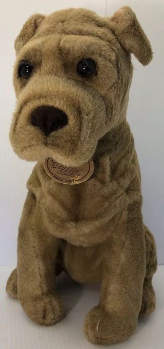 1998 Classic Aurora Sitting Shar Pei Collectible Wrinkles Handcrafted 16” Plush