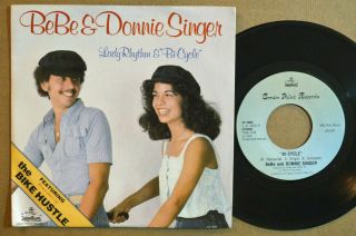 Disco Modern Soul 45 - Bebe & Donnie Singer - Bi - Cycle /lady Rhythm M - Hear