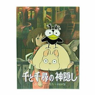 Studio Ghibli Spirited Away Pin Badge Bird And Rat S - 08 From Japan