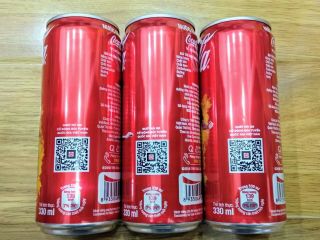 Limited Edition AFF Suzuki Cup Vietnam Coca Cola,  1 set 3 empty sleek cans 330ml 3