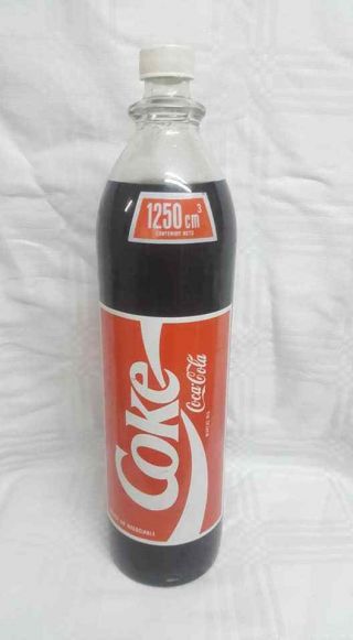 Argentina South America Coca Cola Bottle Acl Big Size,  Very Rare 1250 Liter Tall