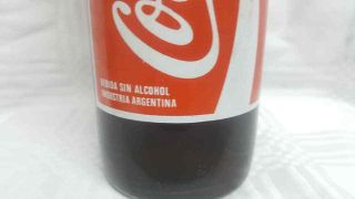 Argentina South America Coca Cola Bottle ACL BIG SIZE,  very rare 1250 liter tall 2