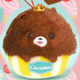 Japan Pomeranian Pometan Fuwa - Mofu Cupcake Dog Plush Mascot Toreba Toy Amuse