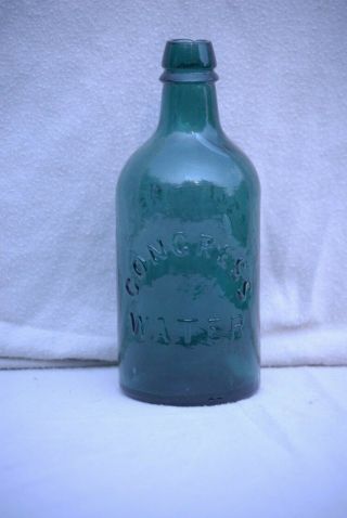 Congress & Empire Spring Water Bottle Saratoga York