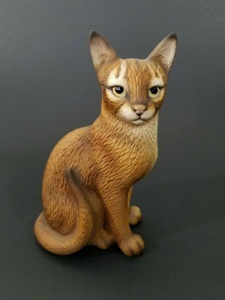 Vintage Global Art Harvey Knox Kingdom Orange Tabby Cat Ceramic Figurine