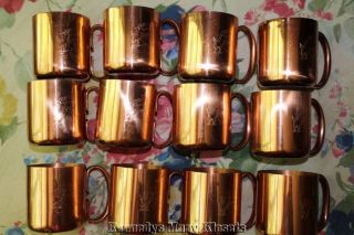 Vintage Moscow Mule Copper Mugs Etched Dual Kicking Donkeys