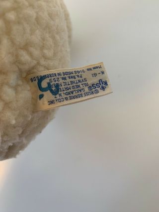 Vintage 1986 Snuggle Bear Plush Toy 14” RUSS 5