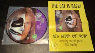 Kiss Peter Criss: Cat 1 Vinyl Record Lp 1994 Picture Disc W/ Poster [very Nice]