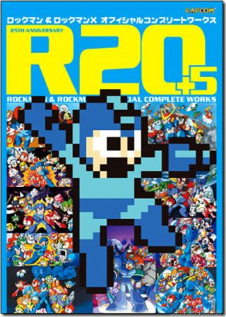 DHL R20,  5 Rockman & Mega Man X Official Complete EDITION Game Art Book 2