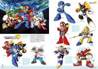 DHL R20,  5 Rockman & Mega Man X Official Complete EDITION Game Art Book 3