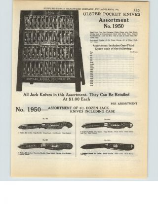 1927 Paper Ad 58 Pg Ulster Store Display Case Showcase Pocket Knife Knives
