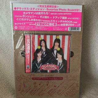 Best Scandal Full Production Limited Edition